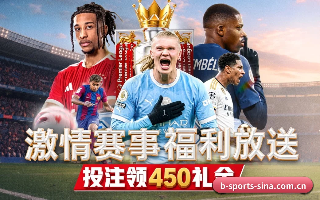 b体育五大竞技矩阵 · 全景贯通实况演播与毫秒计分
